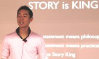 CG Overdrive: “Story is the king” – Pixar’s Alex Woo