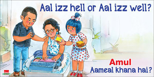 Check out: Amul’s new poster on Aamir Khan’s ‘intolerance’ controversy