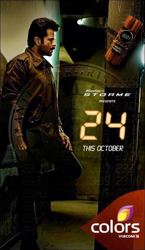 Check out: First look of Anil Kapoor’s 24