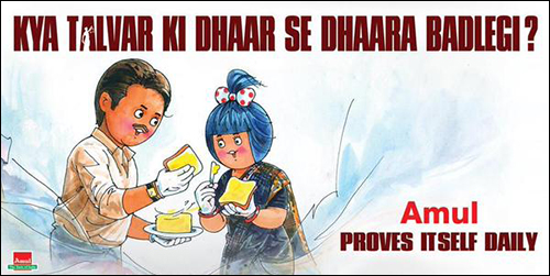 Check out: Amul’s recently released ad is inspired by Talvar
