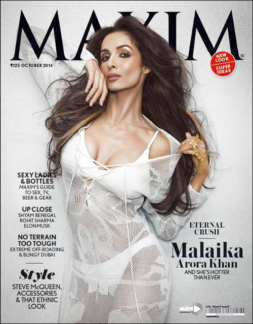 500px x 639px - Check out: Malaika Arora Khan poses in a bikini for Maxim : Bollywood News  - Bollywood Hungama