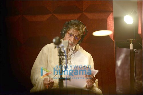 Check out: Amitabh Bachchan records for TeachAids campaign