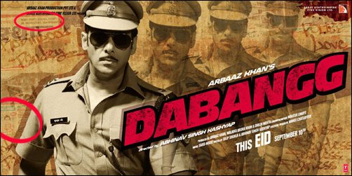 Phone number of school printed on Dabangg poster; owner harassed with calls