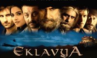 Overseas: ‘Eklavya’ works big time!