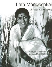 Book Review: Lata Mangeshkar…in her own voice
