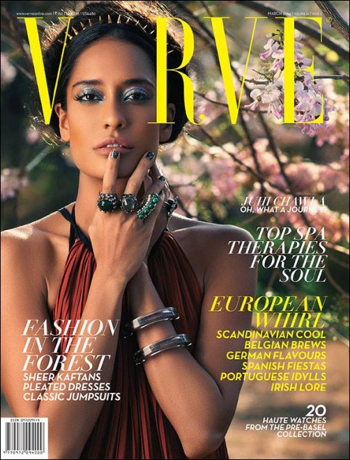 Check out: Lisa Haydon sizzles on the cover of Verve