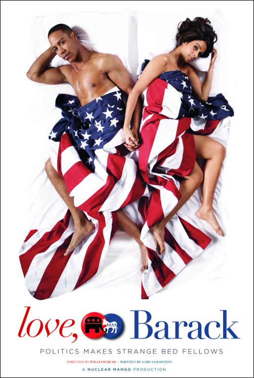 Check Out: First look of Mallika Sherawat’s Hollywood film Love, Barack
