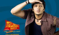 ‘Malamaal Weekly’ Is A One Horse Race!