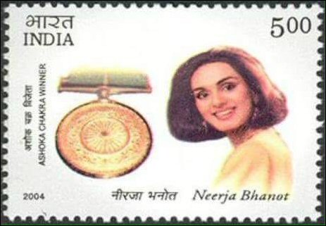 Check out: Sonam Kapoor reveals the special Neerja stamp