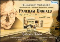 Book and DVD Review: Pancham Unmixed