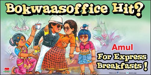 Check out: Amul’s Chennai Express ad