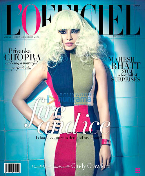 Check out: Priyanka Chopra in a ‘Lady Gaga’ inspired look for L’Officiel