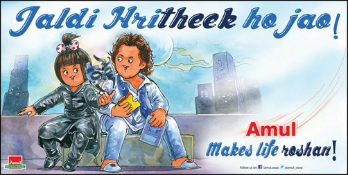 Check out: Amul’s get well wish for Hrithik