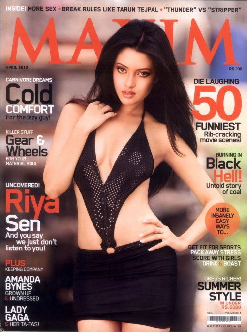 Smokin & blazin Riya Sen on Maxim cover