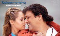 Overseas: ‘S-E-I’ opens well, falls in U.K.!
