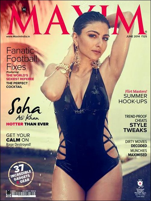 Check out: Soha Ali Khan heats Maxim cover : Bollywood News - Bollywood  Hungama
