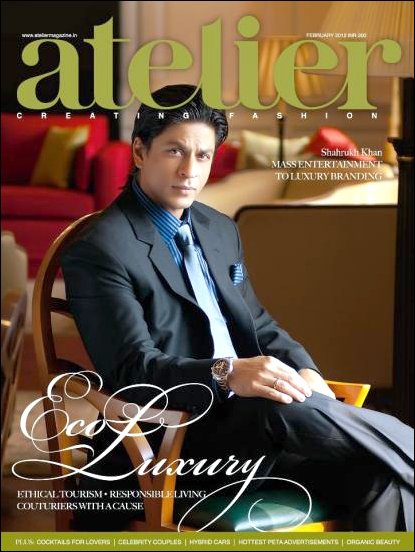 Check out: SRK on the cover of Atelier
