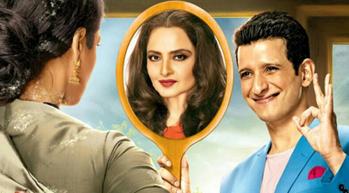 Subhash K Jha speaks about Super Nani