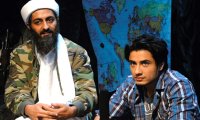 Subhash K Jha speaks about Tere Bin Laden