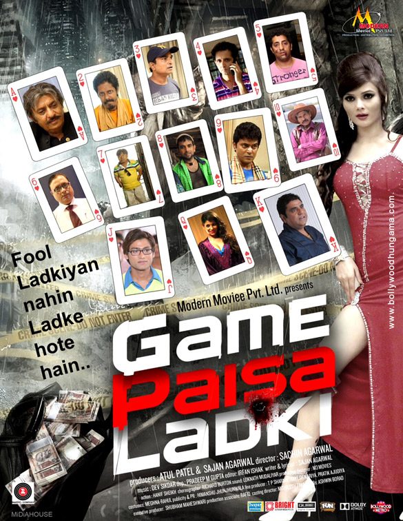 game paisa ladki 13