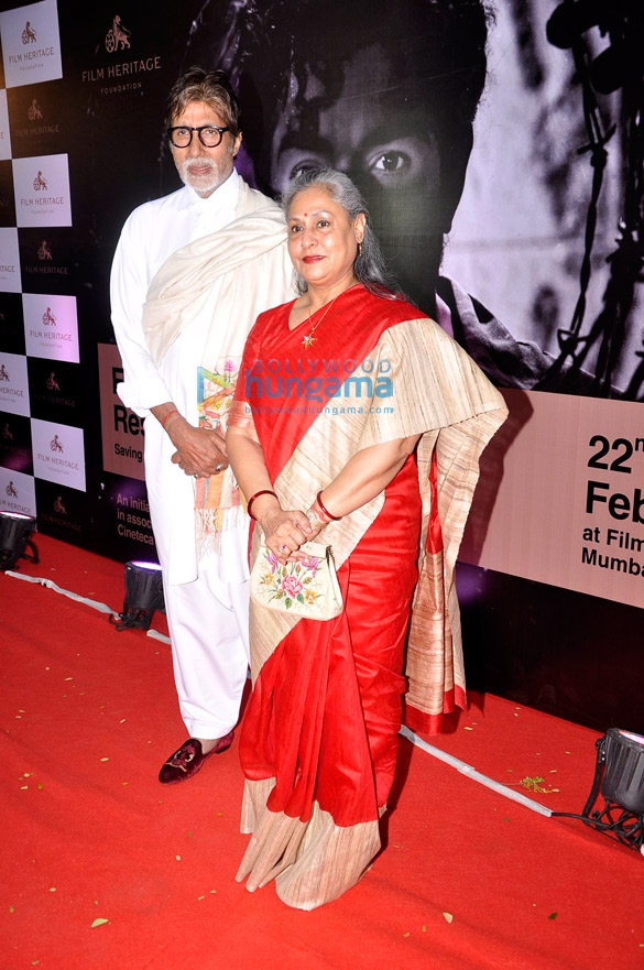 amitabh bachchan others at film heritage foundation launch 2