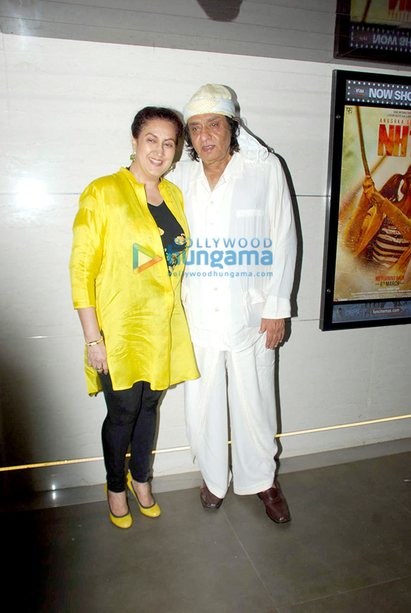 sanjay guptas throws a party to celebrate the launch of harrys bar 6