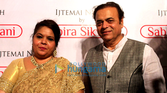 ajaz khan abu asim azmi and other celebs attend sabira sikwanis initiative 3