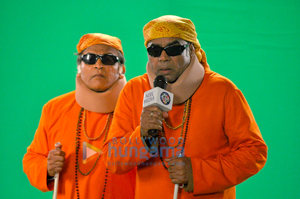 dharam sankat mein 54