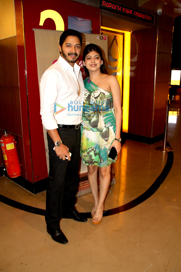 premiere of coffee ani barach kahi 5