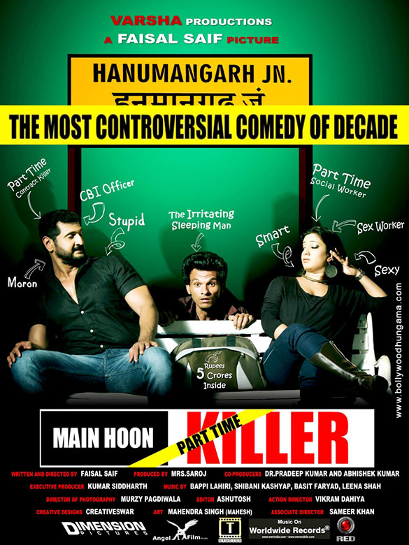 main hoon part time killer 2