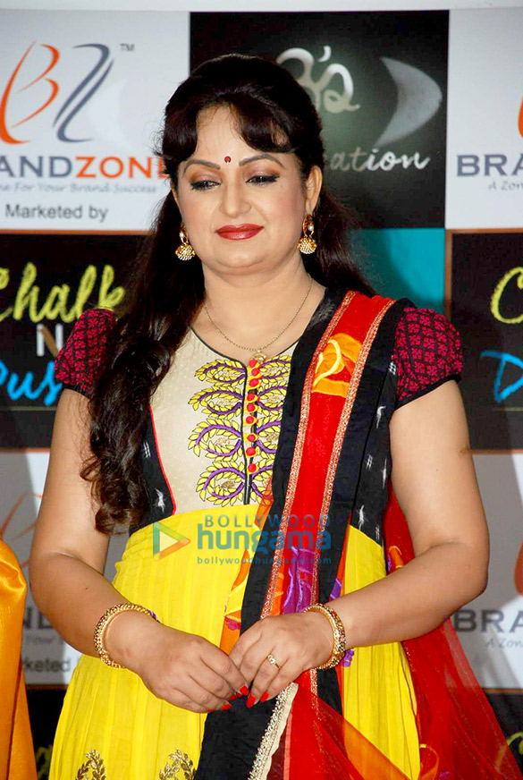 Chawla Sex - Juhi Chawla, Shabana Azmi grace the mahurat of Chalk N Duster | Upasana  Singh Images - Bollywood Hungama