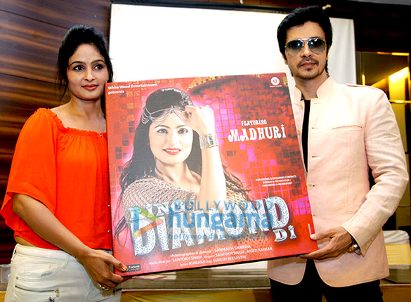 darshan kumaar launches madhuri m pandeys single ring diamond di 4