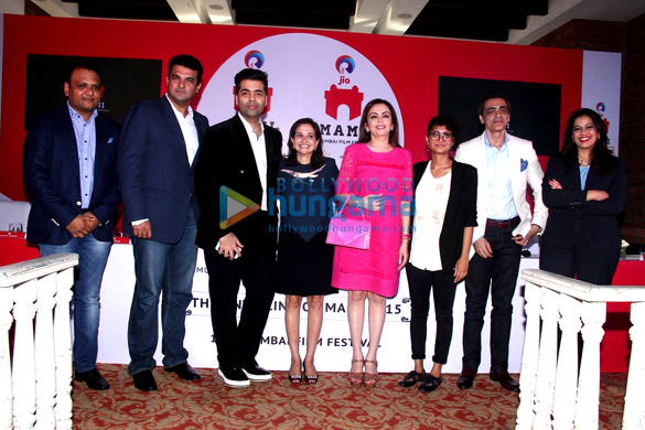 announcement of 17th mumbai film festival 2