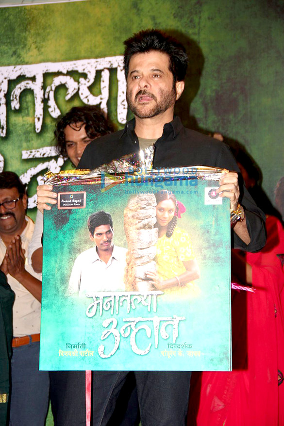 anil kapoor unveils marathi movie manatlya unhaat music album 5
