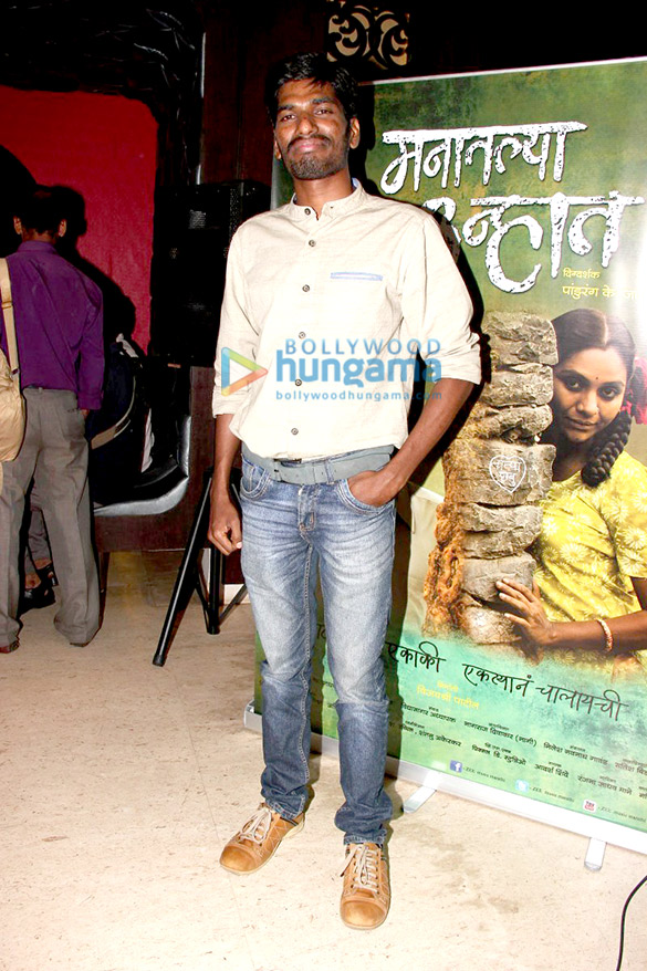 anil kapoor unveils marathi movie manatlya unhaat music album 15