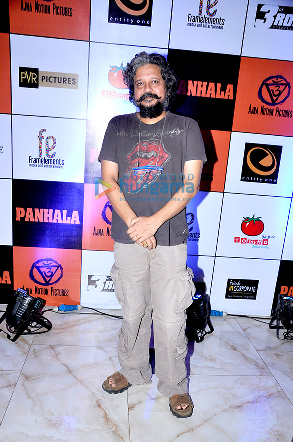 first look launch of the marathi film panhala 6
