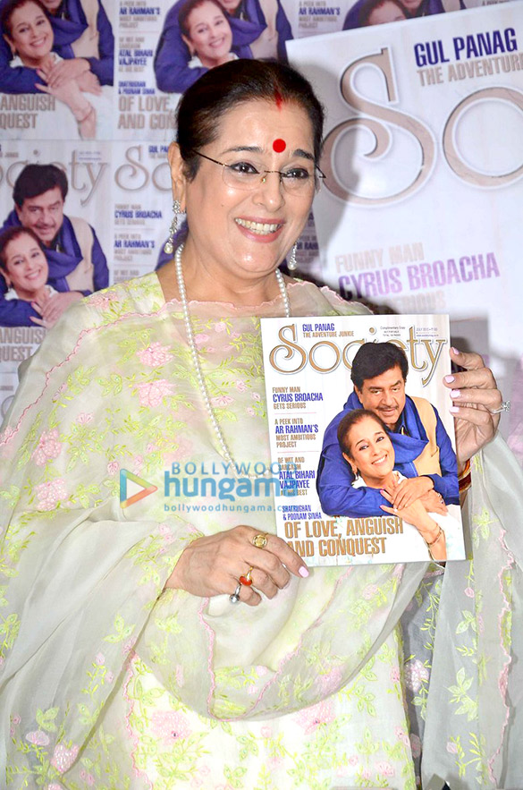 shatrughan sinha poonam sinha unveils society magazines latest issue 6
