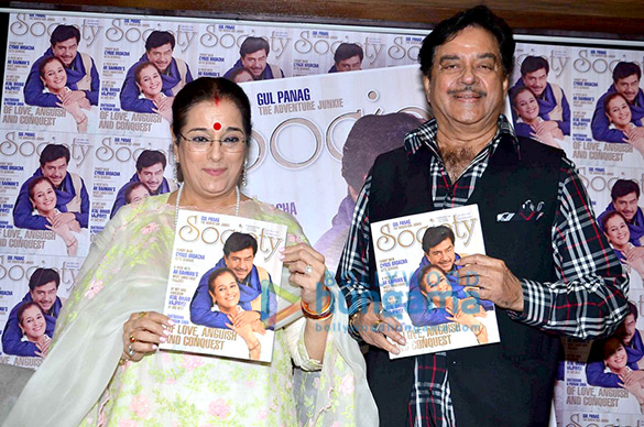 shatrughan sinha poonam sinha unveils society magazines latest issue 4