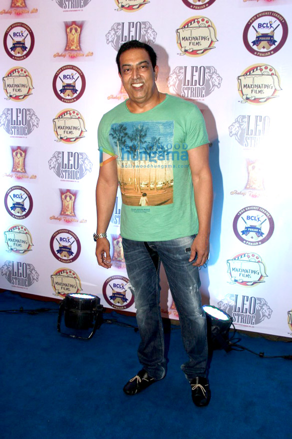 geeta basra at punjab bcl bash 5