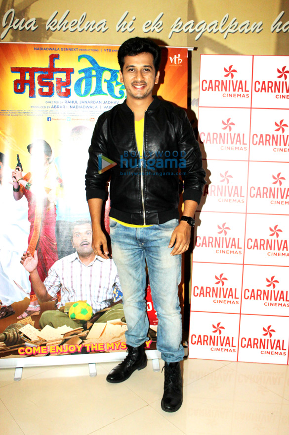 carnival cinemas hosted the premiere of marathi film murder mestri in oshiwara 8