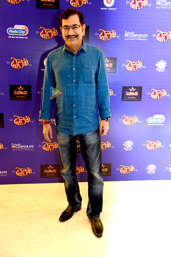amitabh bachchan unveils music of marathi film dholkee 27