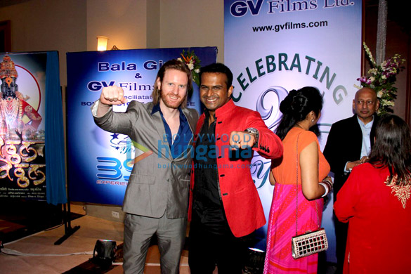 g v films celebrates 25 years 16