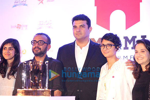 press conference of 17th mami mumbai film festival 3