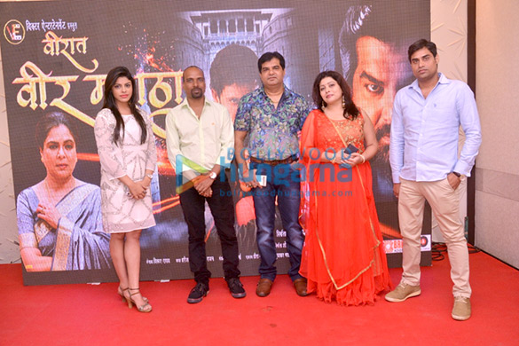 trailer and music launch of the film veerat veera maratha 3