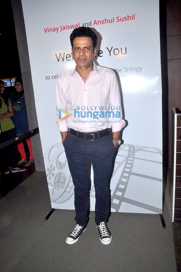 manoj bajpayee tapsee pannu at the screening of the homecoming 4