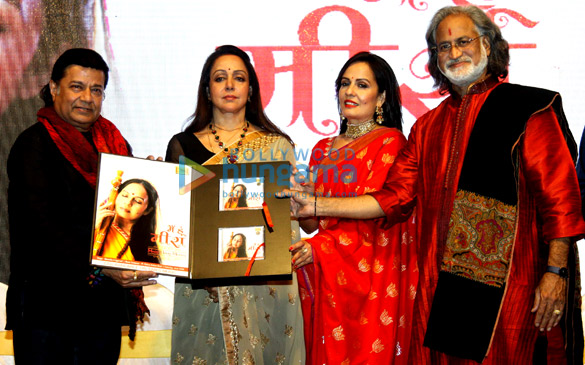 hema malini launch meera bhajans album main hoon meera 2