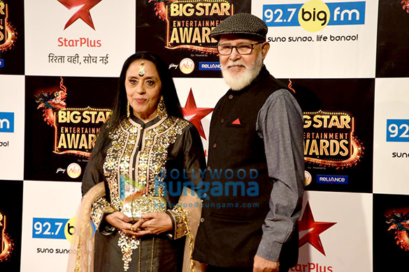 amitabh bachchan salman khan deepika padukone ranveer singh grace big star entertainment awards 2015 43