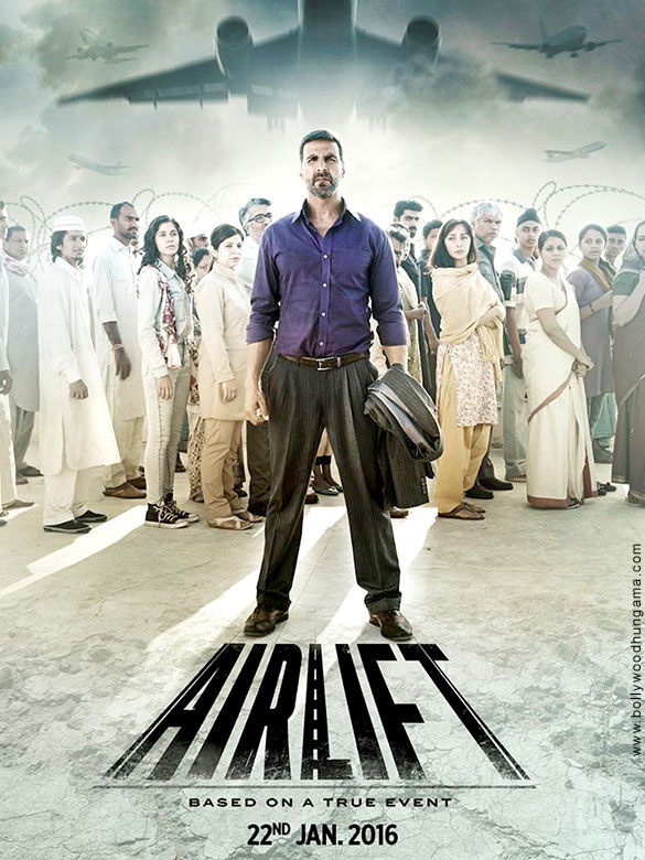 airlift 109