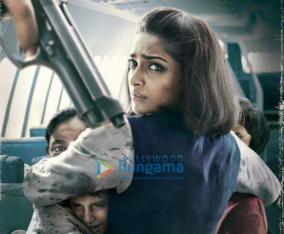 neerja 19