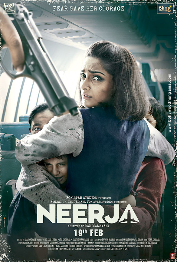 neerja 20